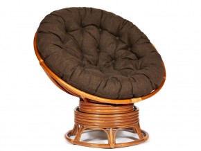 Кресло-качалка Papasan w 23/01 B с подушкой Cognac, ткань Коричневый в Верхнем Уфалее - verhnij-ufalej.магазин96.com | фото