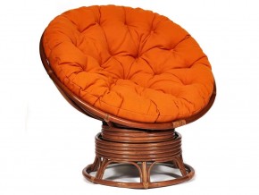 Кресло-качалка Papasan w 23/01 B с подушкой Pecan, ткань Оранжевый в Верхнем Уфалее - verhnij-ufalej.магазин96.com | фото