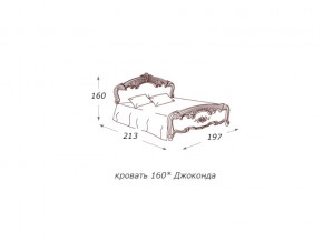 Кровать 2-х спальная 1600*2000 с ортопедом в Верхнем Уфалее - verhnij-ufalej.магазин96.com | фото