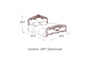 Кровать 2-х спальная 1800*2000 с ортопедом в Верхнем Уфалее - verhnij-ufalej.магазин96.com | фото