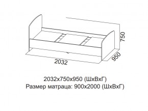 Кровать одинарная (Без матраца 0,9*2,0) в Верхнем Уфалее - verhnij-ufalej.магазин96.com | фото