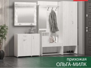 Прихожая Ольга-Милк в Верхнем Уфалее - verhnij-ufalej.магазин96.com | фото